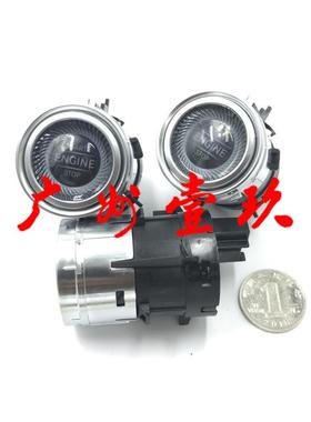 W213W238W222W217W257一键启动停止开关按钮A2139055500