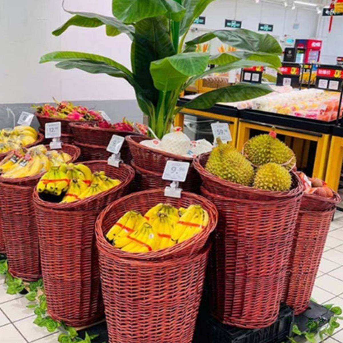 水果筐藤编堆头篮超市陈列筐果蔬展示筐竹编织水果收纳筐商超藤篮,畜牧/养殖物资,畜牧/养殖器械,淘宝优惠券,粉丝福利购,淘宝优惠卷