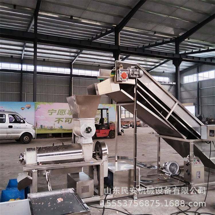 大型柚子破碎榨汁机生产线柑橘沃柑压汁机不锈钢果蔬破碎压榨机,畜牧/养殖物资,畜牧/养殖器械,淘宝优惠券,粉丝福利购,淘宝优惠卷