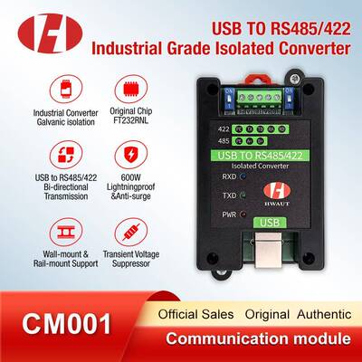 IndustrialUSBtoRS485/RS422Module