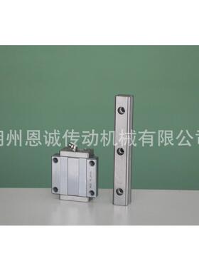 THK耐高温直线导轨滑块HSR15M1BHSR20M1BHSR25M1BHSR30M1B