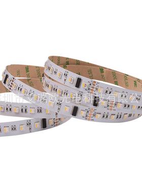 幻彩灯带DMX512RGBW麦爵士可编程户外亮化48灯72灯60灯84灯120灯