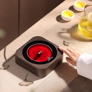 福也蒸汽煮茶器套装玻璃煮茶壶网红全自动煮茶炉电陶炉家用小型