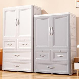 75CM欧式 简易儿童衣柜婴儿宝宝收纳柜现代简约我卧室家用塑料衣