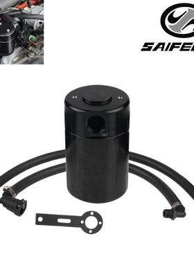 直销汽车改装透气机油壶适用于21-23Ram11-23福特F-150