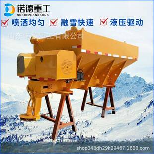 车载式市政高速道路融雪撒布机喷撒均匀范围广泛现货直发