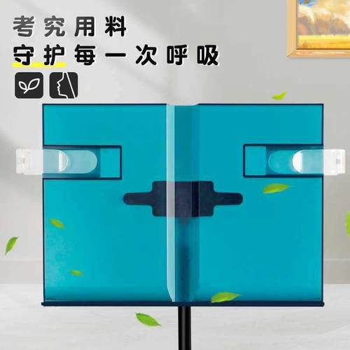 儿童读书架中学生阅读伸缩书架放书立架可收纳支架多功能书本书夹