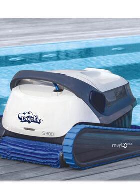 供应maytronics泳池海豚自动吸污机M600M2503002S3001海豚2002