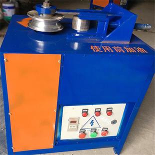 电动平台弯箍机38平台弯弧机小型U型直角弯管机大棚折弯机