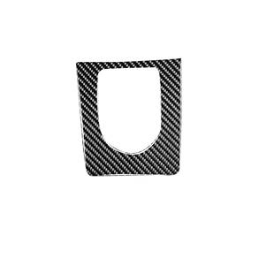 内 饰贴汽车配件改装 适用2016 2020捷豹FX碳纤维档位排档外框控装