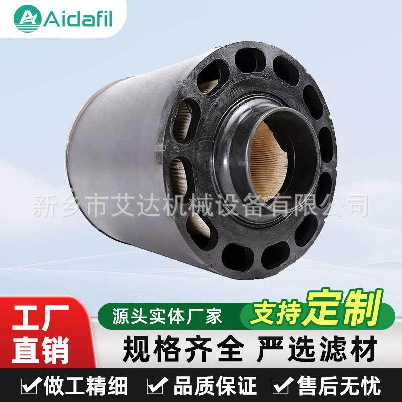 空压机空气滤芯ECC10-5004进口原料强过滤替代原厂品质适配多场景