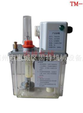 TM660、TM630、TM615电动间歇泵、活塞泵柱塞泵增压泵自吸