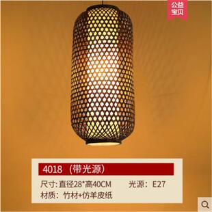 沧州泊头市任丘市日式料理店手工编织竹艺吊灯茶室餐厅饭店竹灯笼