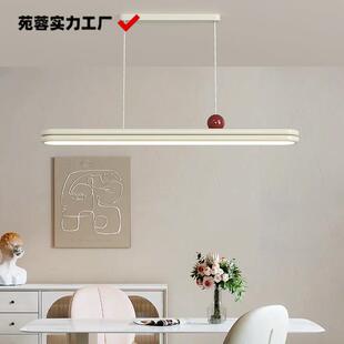 高级厨房一字现代长条简约设计师餐厅吊灯灯具法式餐桌酒吧吧台
