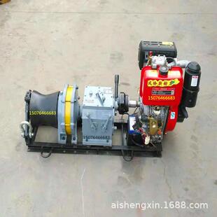 绞磨机3吨柴油绞磨机5吨汽油绞磨机卷扬机风冷柴油机绞磨机