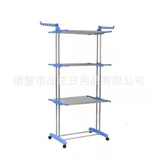 翼型落地式可移动晾衣架室内实用三层不锈钢毛巾工厂