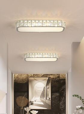 X103铁艺+水晶亚克力led灯吸顶灯过道走廊阳台超亮灯具三色调光