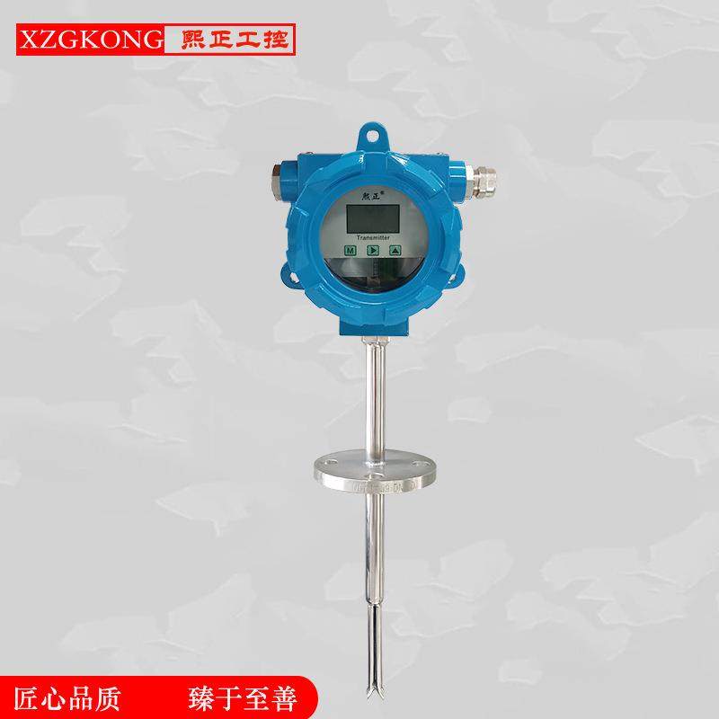 防爆防腐防湿不锈钢皮托管风速仪管道风压风量变送器耐高温型