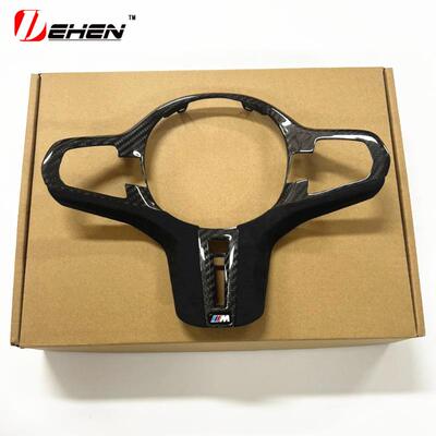 适用宝马ID6567系X3X4M5F90F95F96改装翻毛皮碳纤维方向