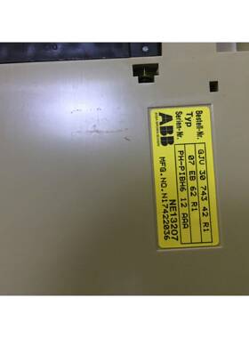 ABBBinaryInputModule07EB62R1orderNo:GJV3074342