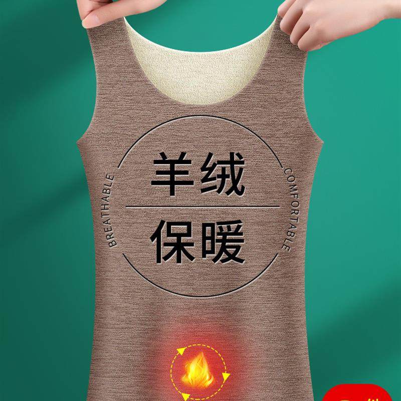 德绒保暖背心女士加绒加厚羊绒内穿200斤胖mm加肥加大码打底内衣