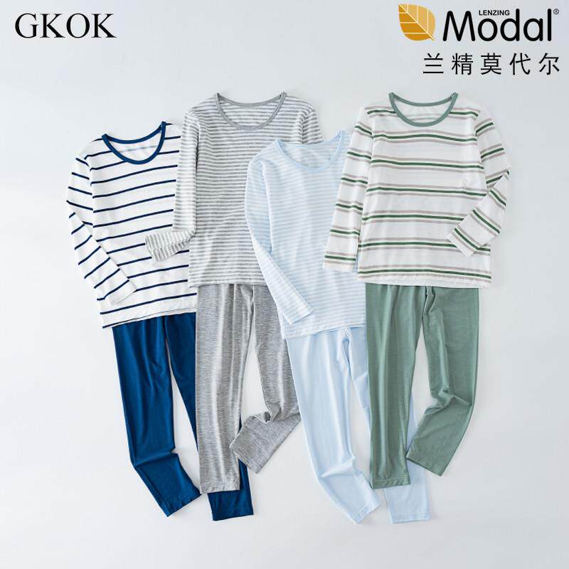 薄款内衣儿童春秋长袖打底衫裤宝宝棉毛衫裤a类男童秋衣秋裤套装
