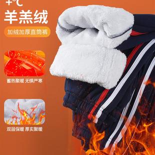高中校服裤子冬季羊羔绒一道二条杠运动裤初中女生藏青色加绒加厚