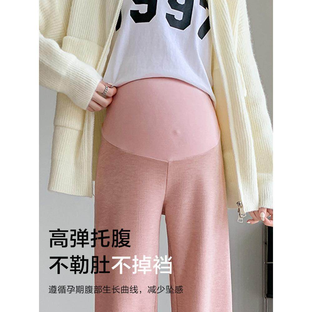 孕妇裤子外穿大码冬季新款直筒阔腿裤小个子休闲秋冬加绒加厚冬装,孕妇装/孕产妇用品/营养,孕妇打底裤,淘宝优惠券,粉丝福利购,淘宝优惠卷
