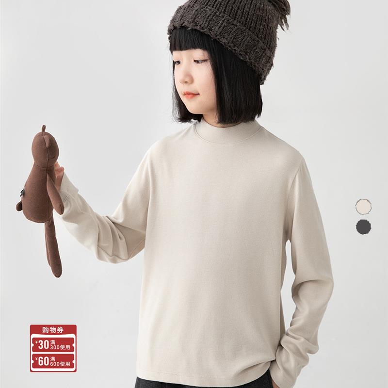 NNGZ秋冬季女童半高领打底衫柔软舒适儿童长袖t恤童装百搭上衣