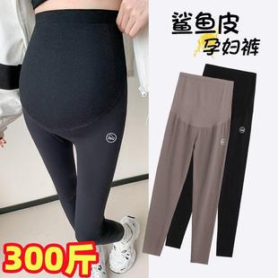 超大尺码孕妇蜂窝内搭裤春秋款弹力托 托腹鲨鱼皮裤可调节瑜珈裤3