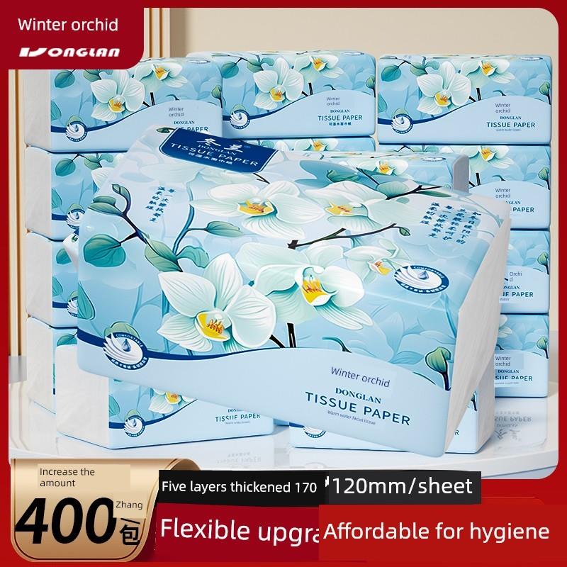 400张纸巾大抽纸实惠擦手纸家用整箱纸抽宿舍厨房餐巾纸卫生纸