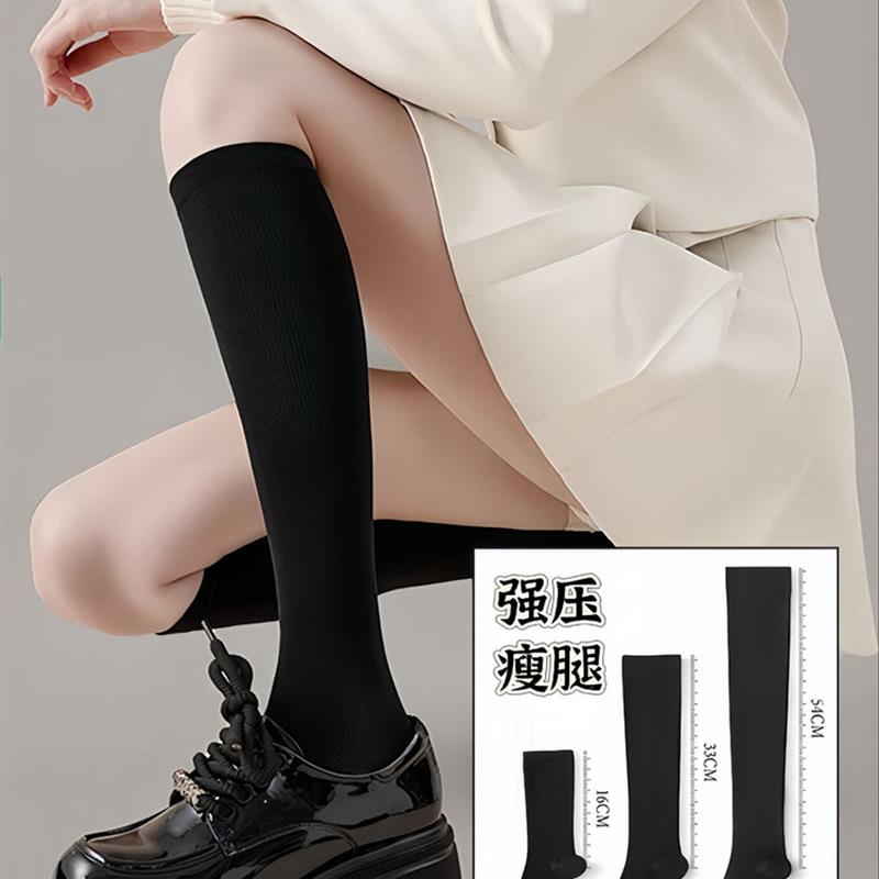压力袜子瘦腿女夏季小腿袜过膝袜jk长筒袜黑色配小皮鞋中筒袜长袜