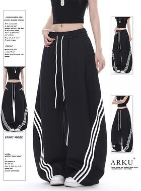 ARKU美式条纹三条杠弯刀卫裤女夏季宽松垂感跳舞运动裤阔腿休闲裤