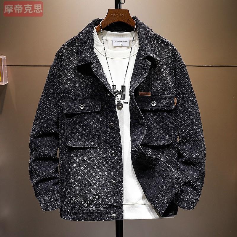 港风轻奢感猫爪时尚小众高端牛仔外套男士痞帅百搭复古美式夹克潮