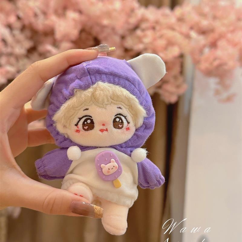 爱神汪汪棉花娃娃娃衣服10cm20cm衣服情侣娃衣日系夏季娃衣海星体