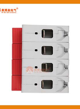一级防雷浪涌保护器电源保护器浪涌保护器HLSP-400/200A/3P