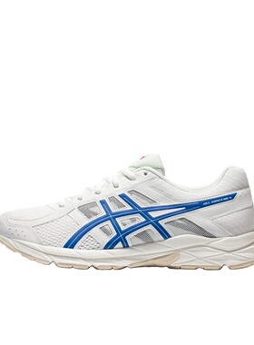 亚瑟跑步鞋GEL-CONTEND 4白蓝透气缓震轻量跑鞋运动鞋T8D4Q-119