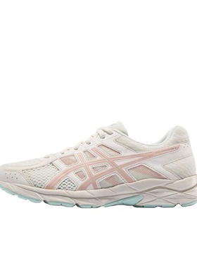 亚瑟跑步鞋GEL-CONTEND 4藕粉色透气缓震轻量运动鞋垫T8D9Q-106