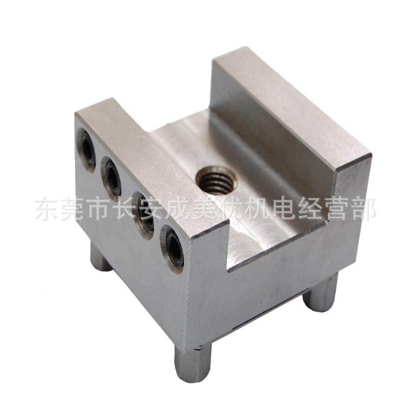 EROW伊诺瓦快速定型位工装U2槽不锈JS-U25-S钢S5136夹H头夹持座夹