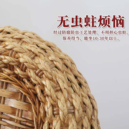 新款手工天然真藤子椅F766MM6T凳靠子阳人台家用老椅夏季户外传统