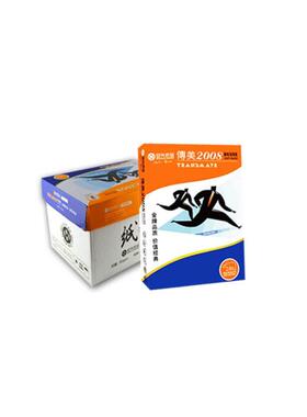 安传美2000兴传美2000800g8K复印纸5箱0张/包5包/(2500张）