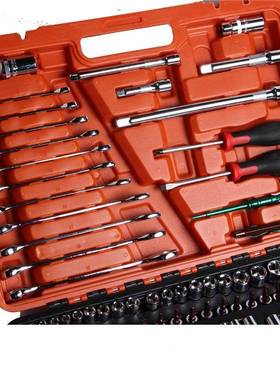 1DJS1件2套筒棘轮内六角汽保机组装合滤套维修保养组合工具组套工