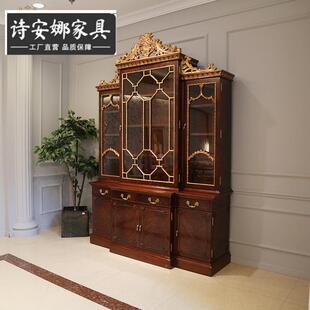 亚历山大邓弗里斯书柜柜法别墅四门酒柜高木档实式欧式TJO书全屋