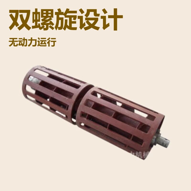 施道克,给煤机,给料机,称重,被动滚筒