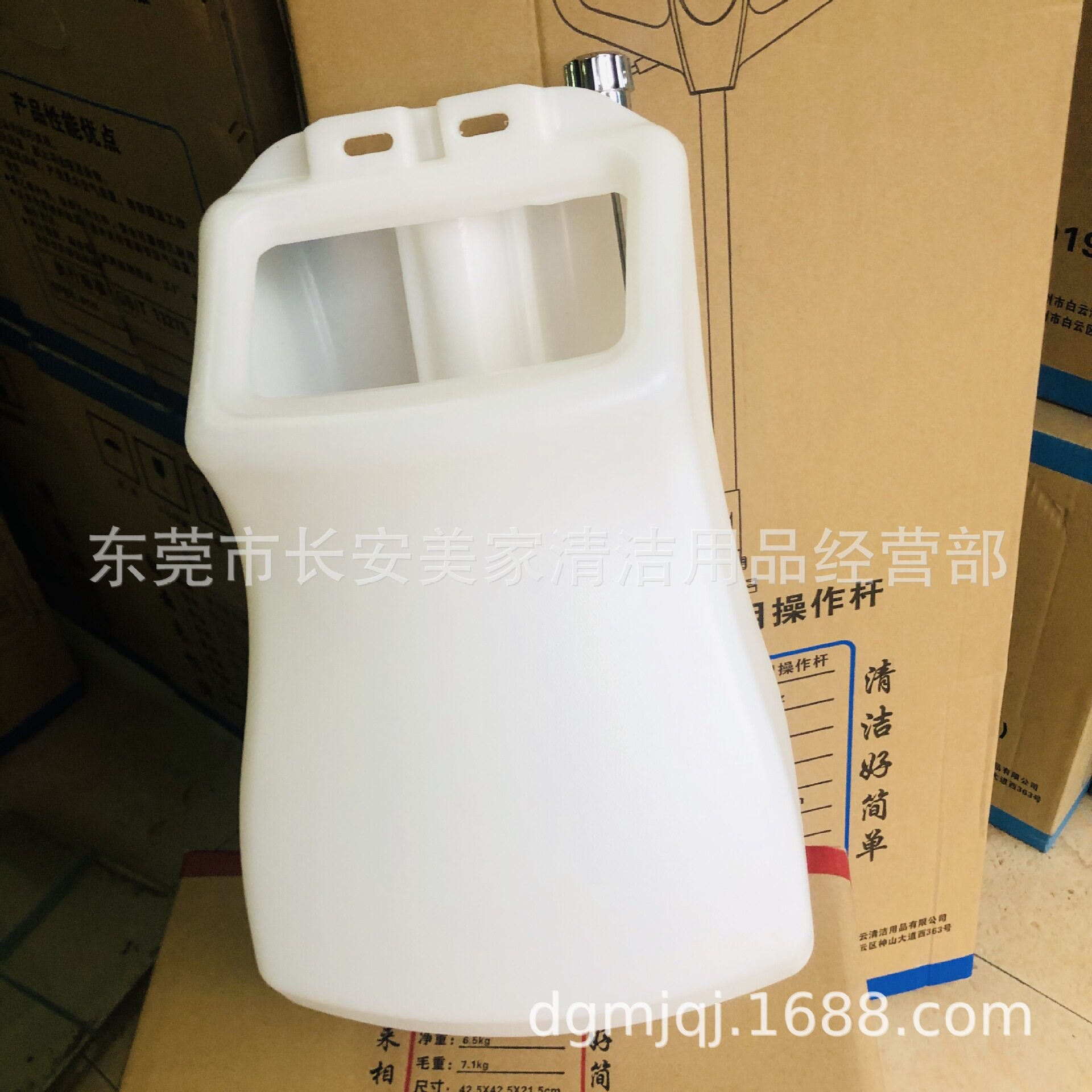 洁霸洗地机BF522磨机BF523通用旋转水箱多功能刷地机水箱AF09306