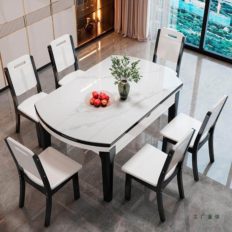 实木岩饭板餐桌椅奢家用小户型现代简约伸缩轻985多人桌可圆变桌,商业/办公家具,餐桌椅系列,淘宝优惠券,粉丝福利购,淘宝优惠卷