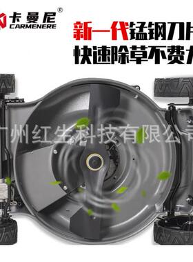 卡曼尼割草机汽油机手式除推草机1GXV60动力1寸自走式2草坪修358