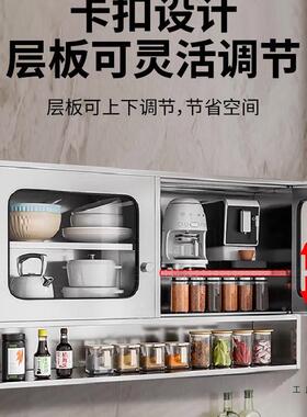 不锈钢厨房吊浴柜墙壁柜上储物柜墙橱柜壁挂式IBR室柜阳纳台悬挂