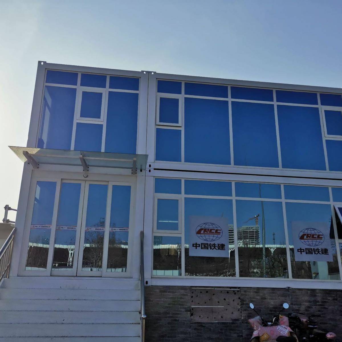 室可动集装箱专用房屋住人NEP办公活动房移活动板房工临时宿舍板