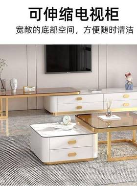 茶岩板轻几奢家客用现代简厅约小户型方形玻璃茶几KBD电视柜组合